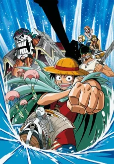 ONE PIECE TVスペシャル 海のヘソの大冒険篇