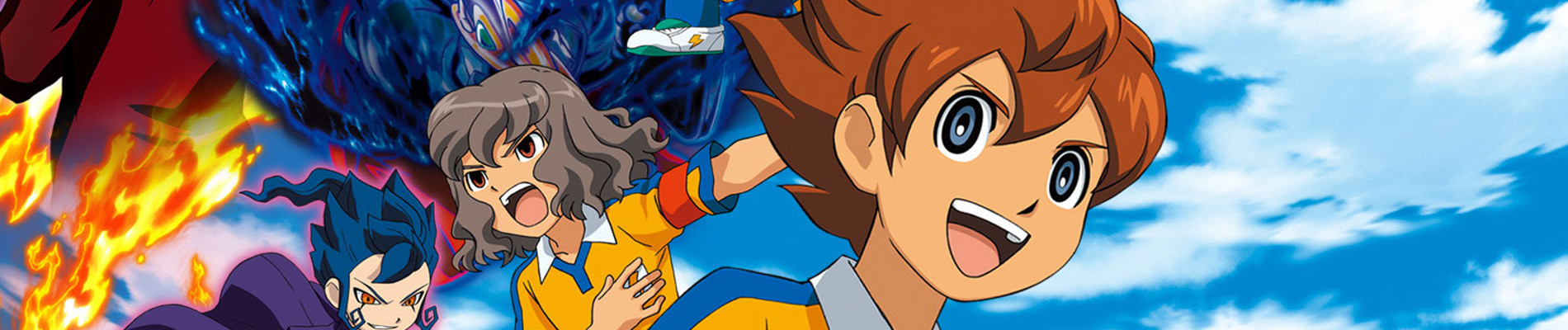 劇場版イナズマイレブンGO 究極の絆 グリフォン