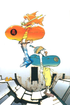 デジタルジュース