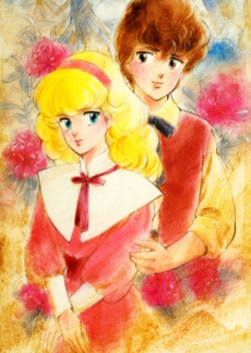 炎のアルペンローゼ