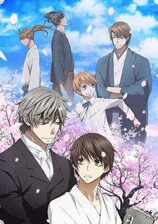 ハイブリッド チャイルド