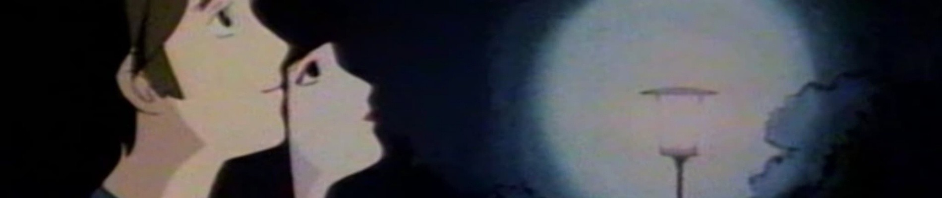 Radio City Fantasy 街角のメルヘン