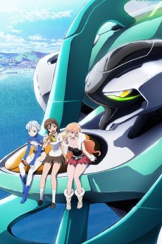 輪廻のラグランジェ