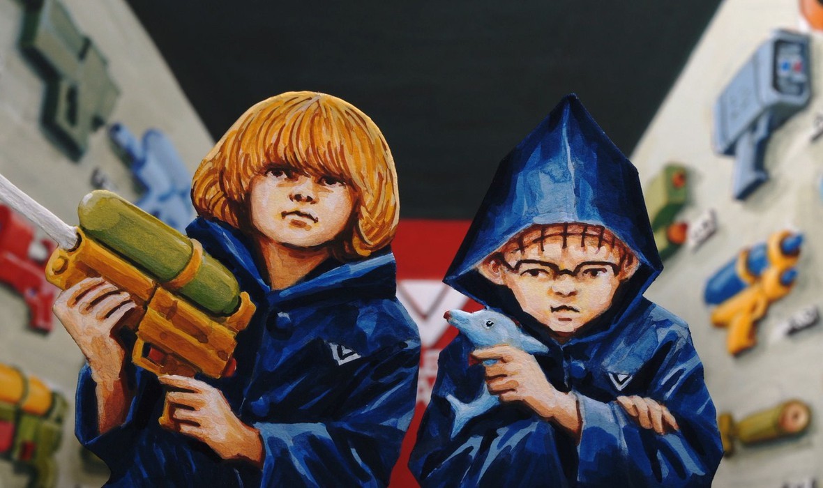 バイオレンス・ボイジャー