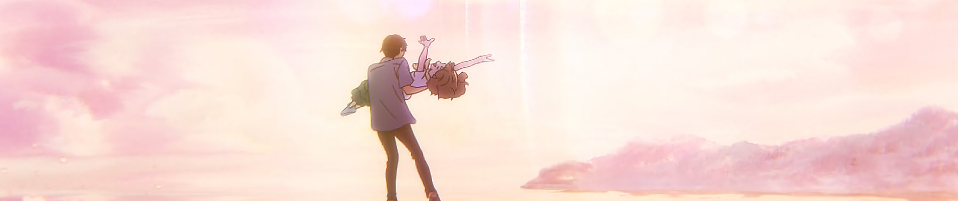 ジョゼと虎と魚たち