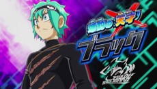 爆釣ハンターズ