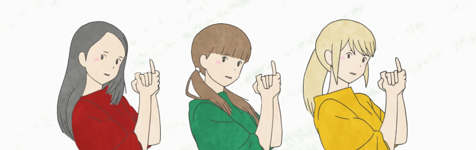 しおひガールズ ボンゴレビアンコ