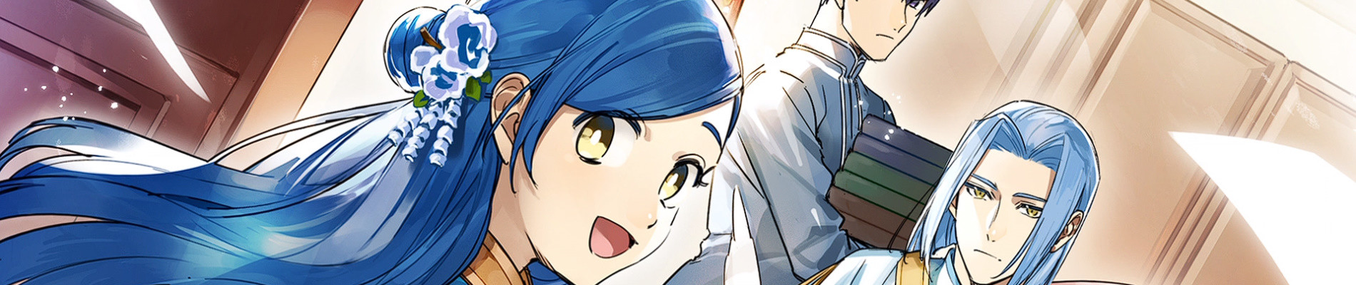 本好きの下剋上 司書になるためには手段を選んでいられません 第2期