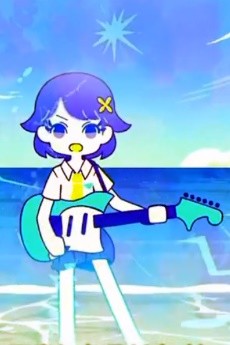 君の隣にいたいから