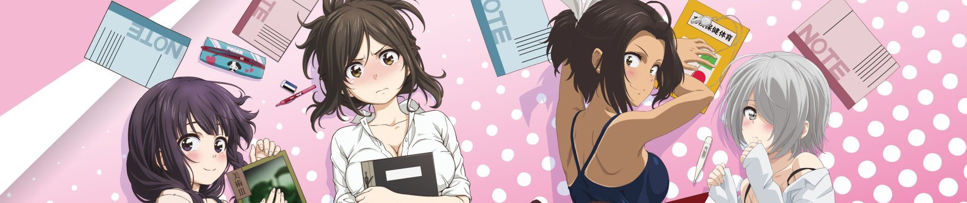 なんでここに先生が!?