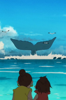 アンクレットと蒼い海