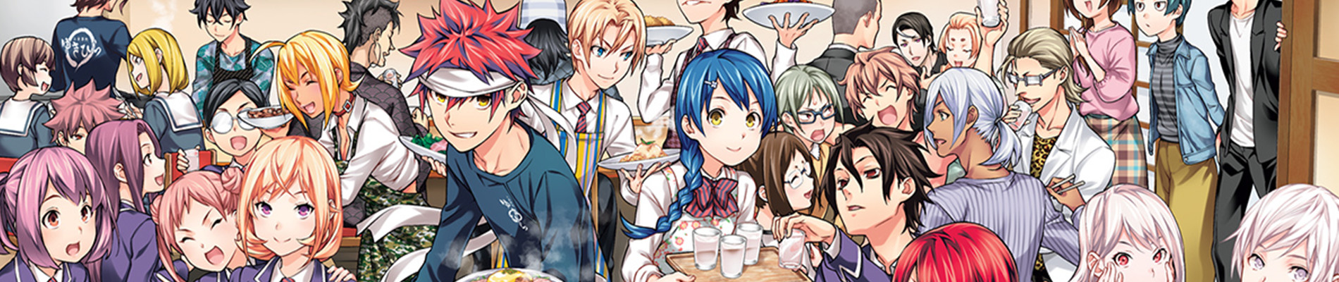 食戟のソーマ 豪ノ皿