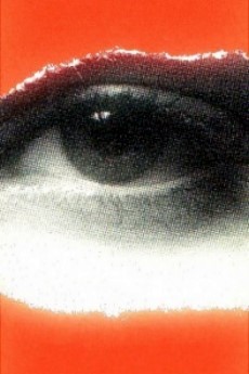 RoboCop ケンモチヒデフミ