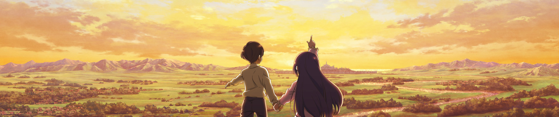 オルタンシア・サーガ