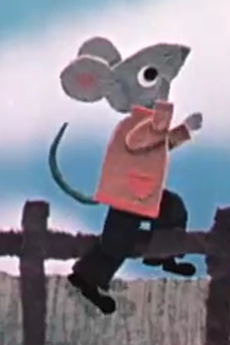 いなかねずみとまちねずみ