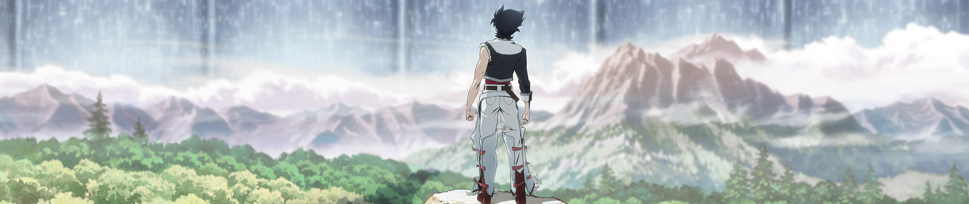 バック・アロウ