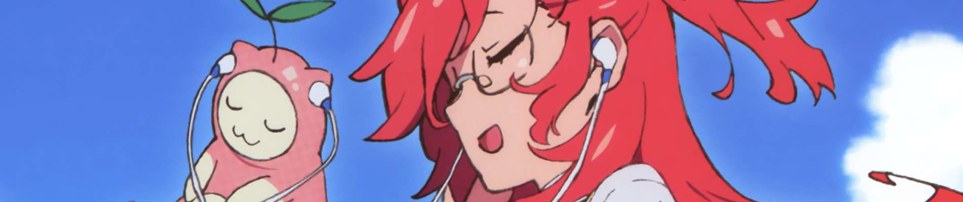 あの夏で待ってる