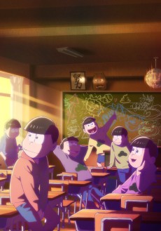 えいがのおそ松さん 劇場公開記念 オリジナル短編劇場