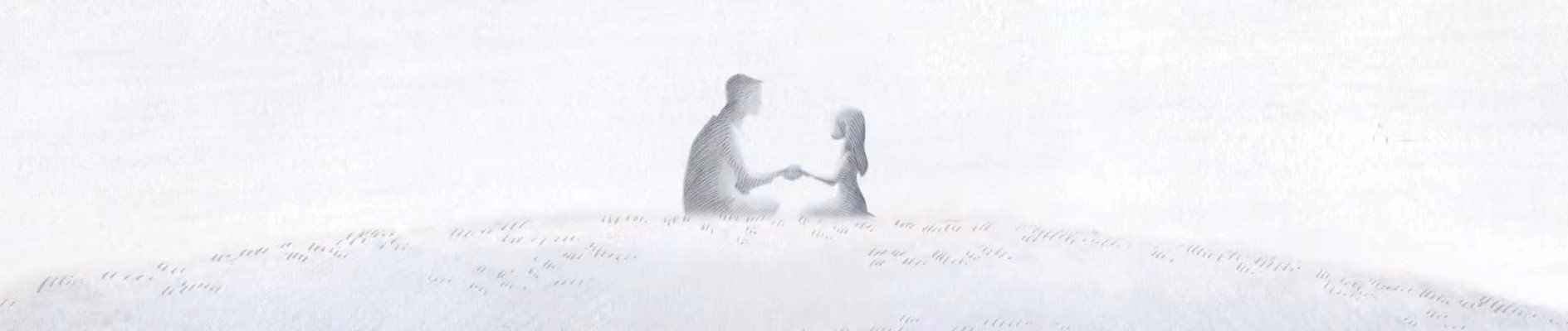 ジージとバーバ