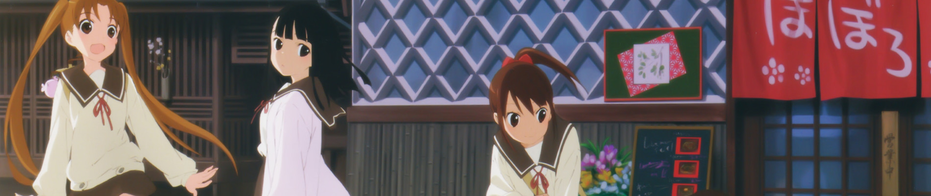 たまゆら ～もあぐれっしぶ～ ピクチャードラマ『来年の夏、汐入で会おうね、なので』