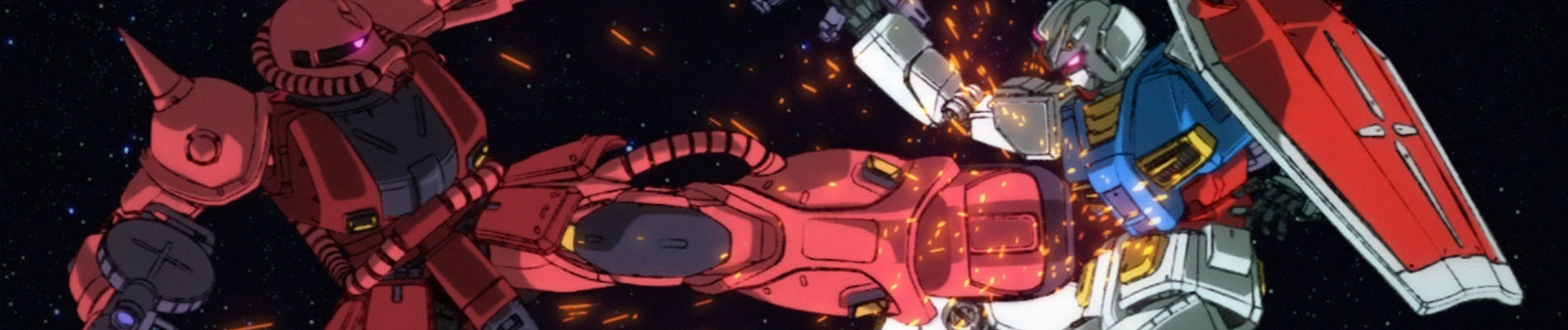 機動戦士ガンダムG40