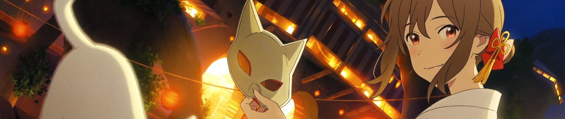 泣きたい私は猫をかぶる