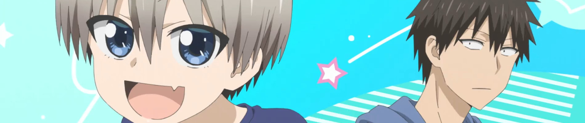 宇崎ちゃんは遊びたい！