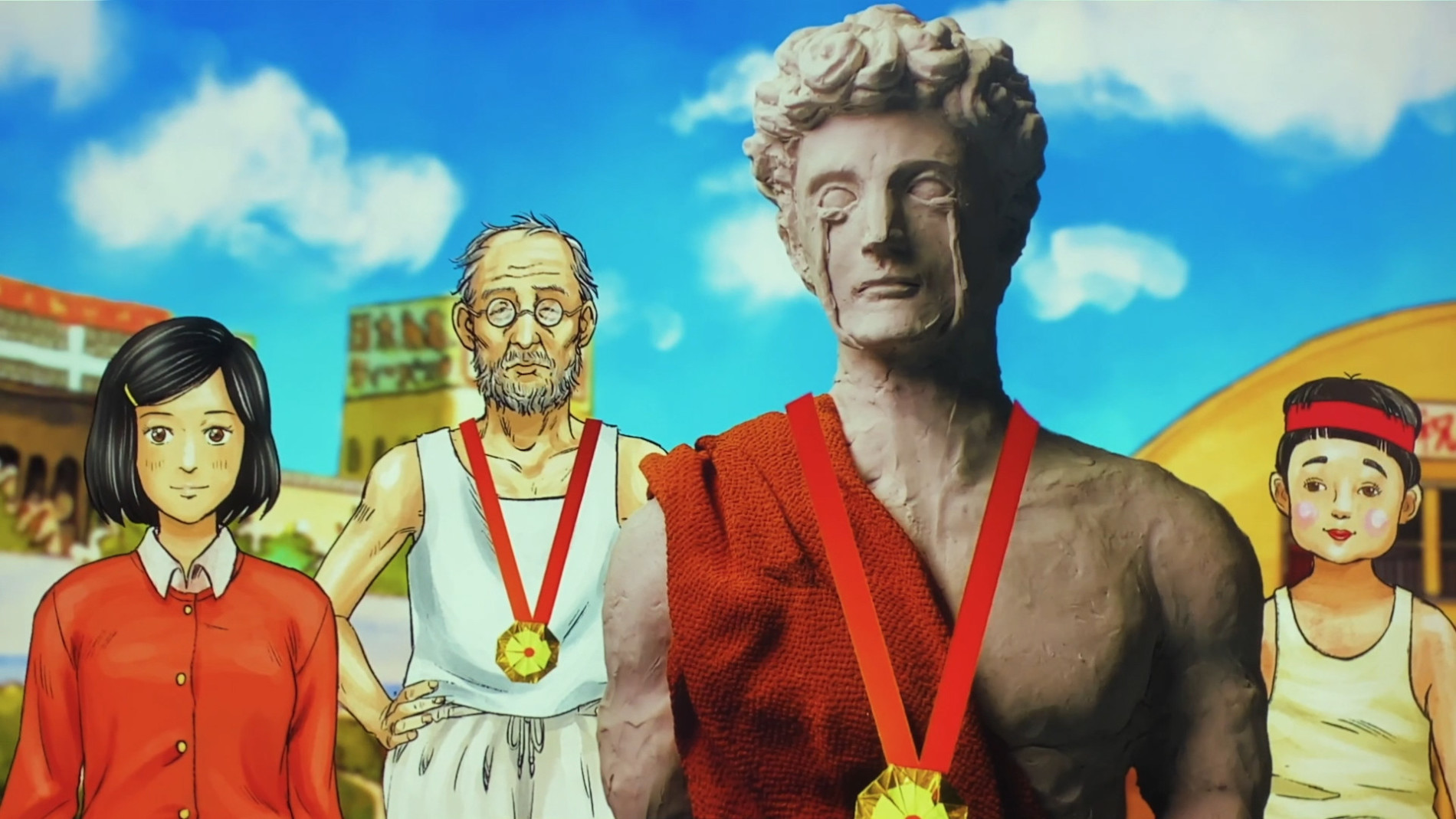 別冊オリンピア・キュクロス