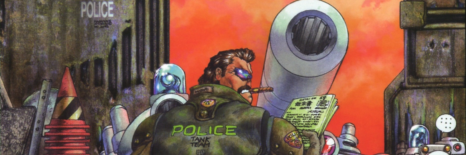 特捜戦車隊ドミニオン