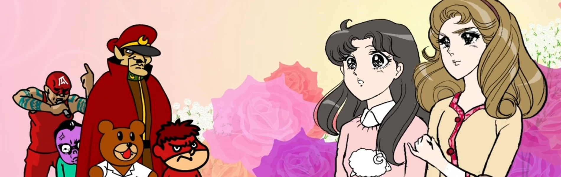 秘密結社鷹の爪×ガラスの仮面ですが