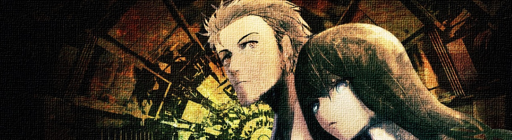 劇場版 シュタインズゲート 負荷領域のデジャヴ