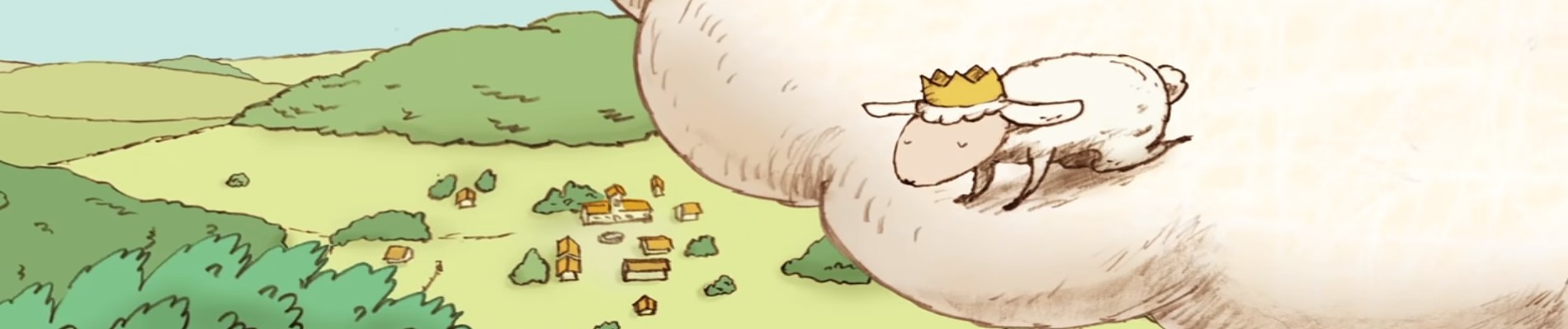 僕らの手には何もないけど、