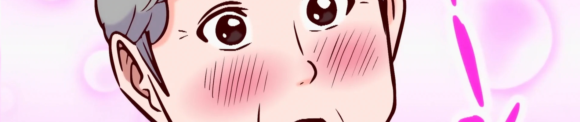 困ったじいさん