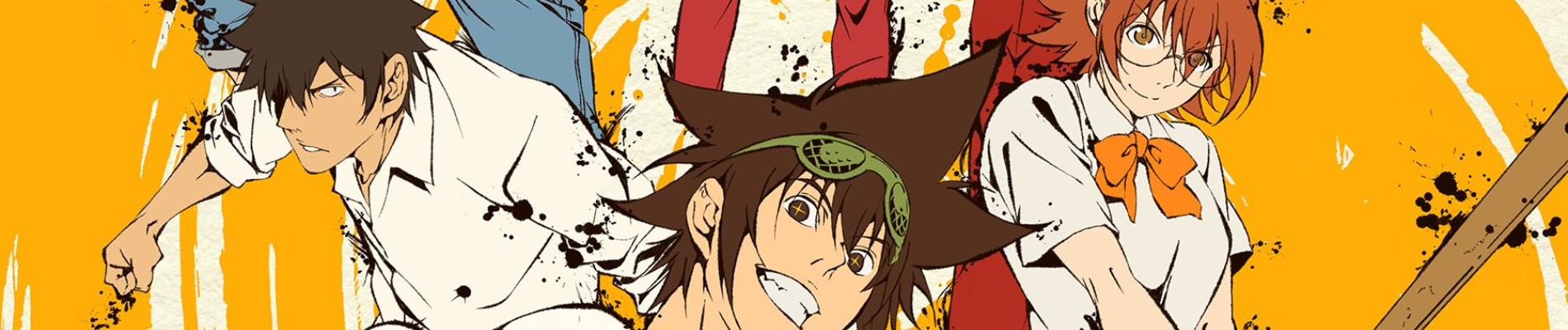 THE GOD OF HIGH SCHOOL ゴッド・オブ・ハイスクール