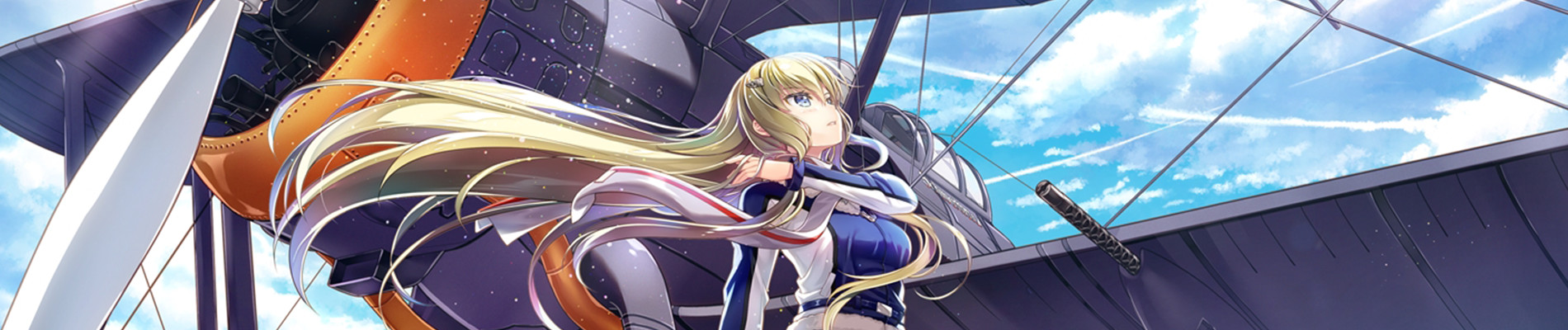 戦翼のシグルドリーヴァ