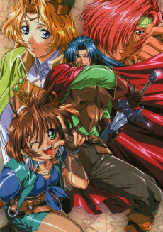 魔法戦士リウイ