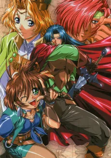 魔法戦士リウイ