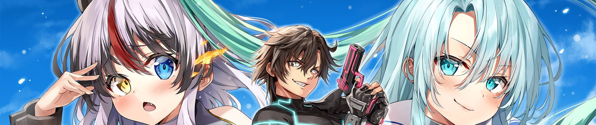 戦闘員、派遣します！