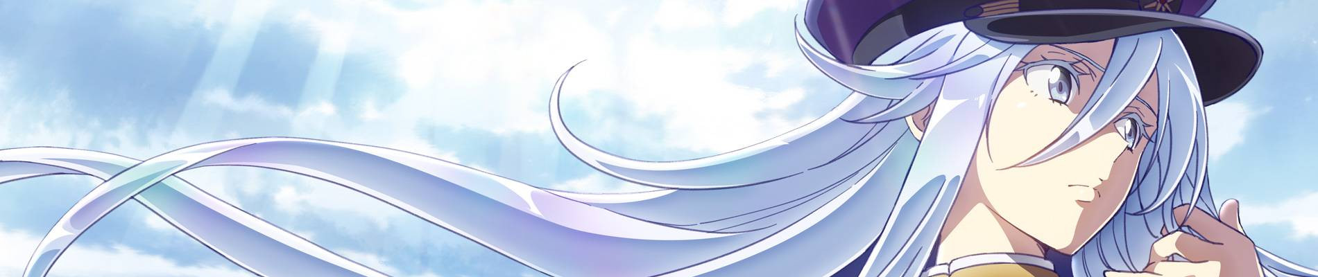 86－エイティシックス－