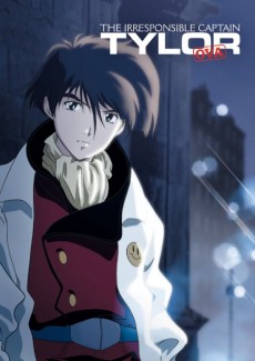無責任艦長タイラー OVA