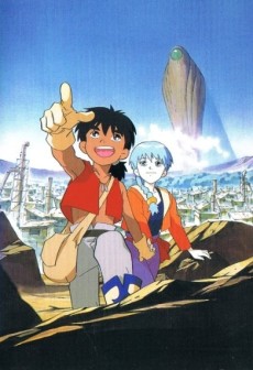 グリーンレジェンド乱