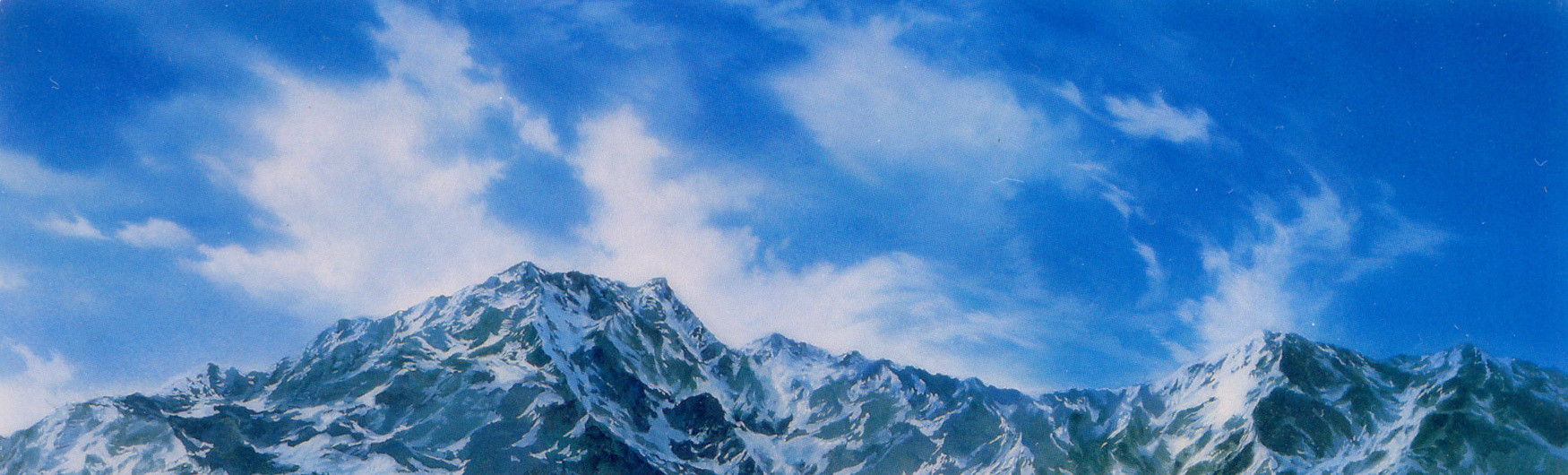 神秘の世界エルハザード