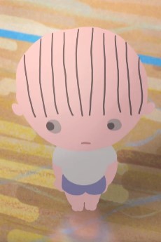 ひとりぼっちのヒーロー