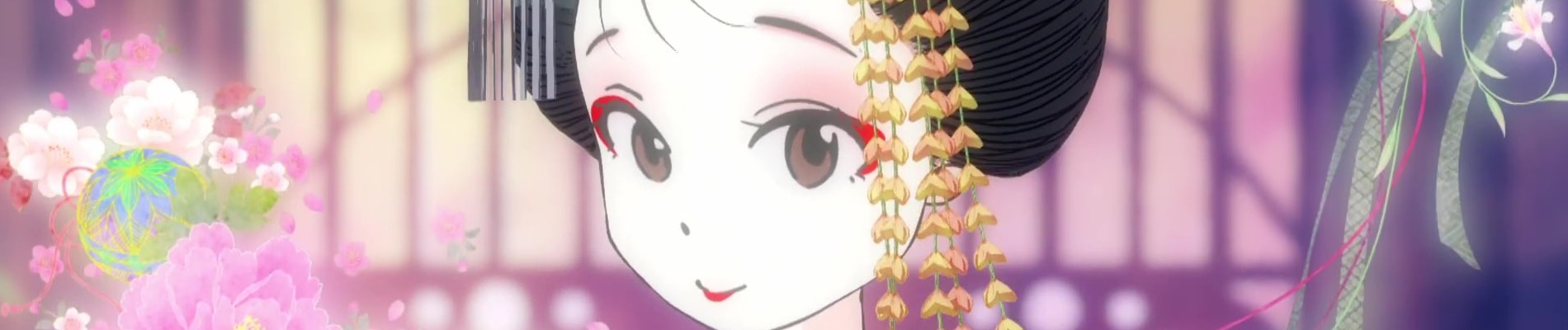 舞妓さんちのまかないさん