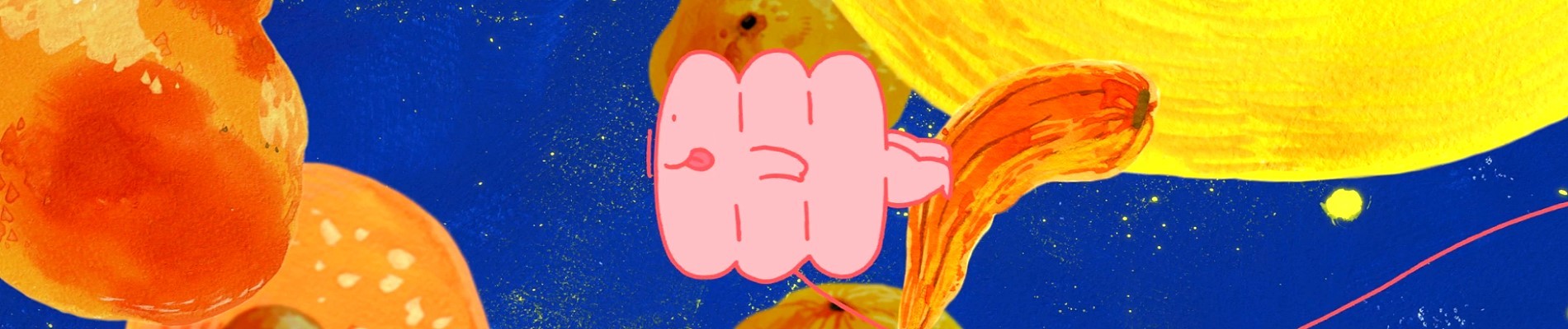 アカベンチャー