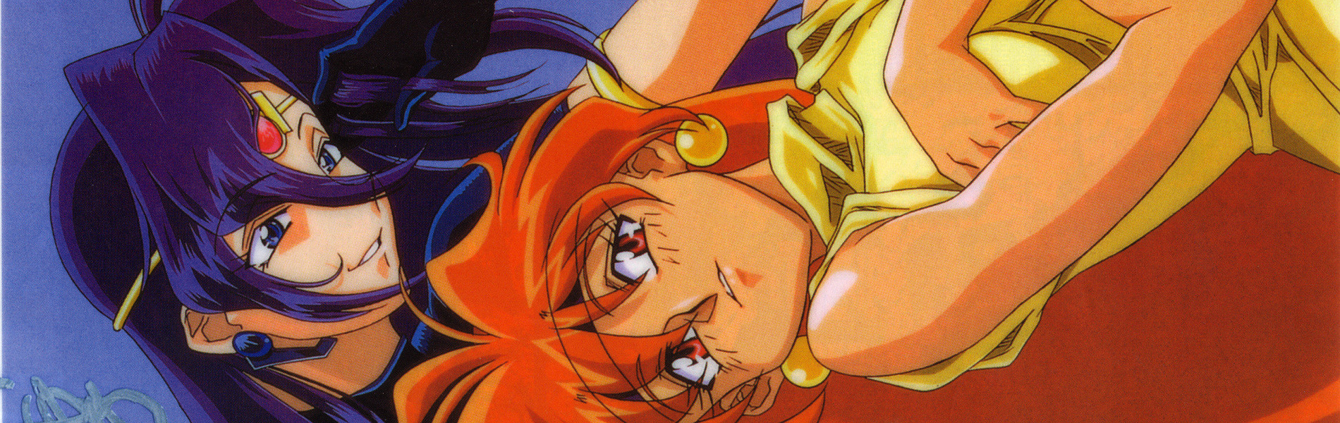 スレイヤーズえくせれんと