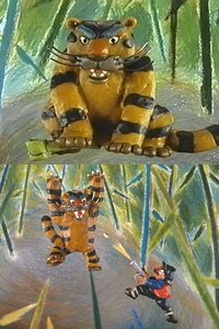 目をさませトラゴロウ