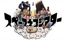 スペースネコシアター