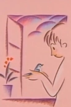 ぼくとディジャヴ