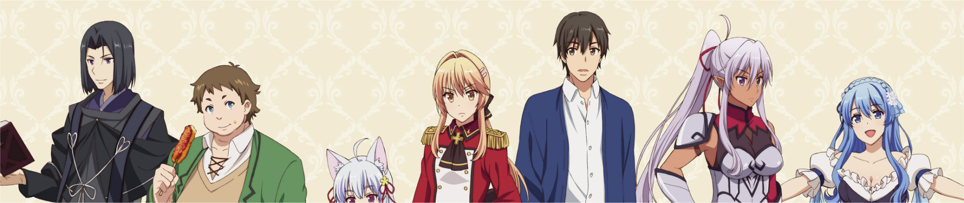 現実主義勇者の王国再建記